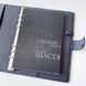 Блокнот на кільцях | натуральна шкіра А5 | щоденник недатований на рік | синій 10716 фото 5