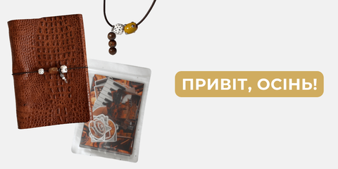 DESC_категорії_ряд 1 картка 2
