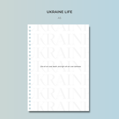 Ukraine Life | сторінка для конструктора на пружині А5 10335 фото