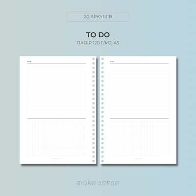 To Do | змінний блок для конструктора на пружині | A5 10436 фото