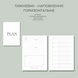 Kyiv | планер | А5 на пружині | опції наповнення 10451-4 фото 5