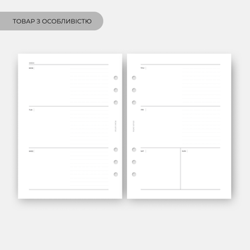 ТОВАР З ОСОБЛИВІСТЮ | Блок для планування | Week | горизонтальний широкий | змінний блок | A5 на кільцях 10185 фото