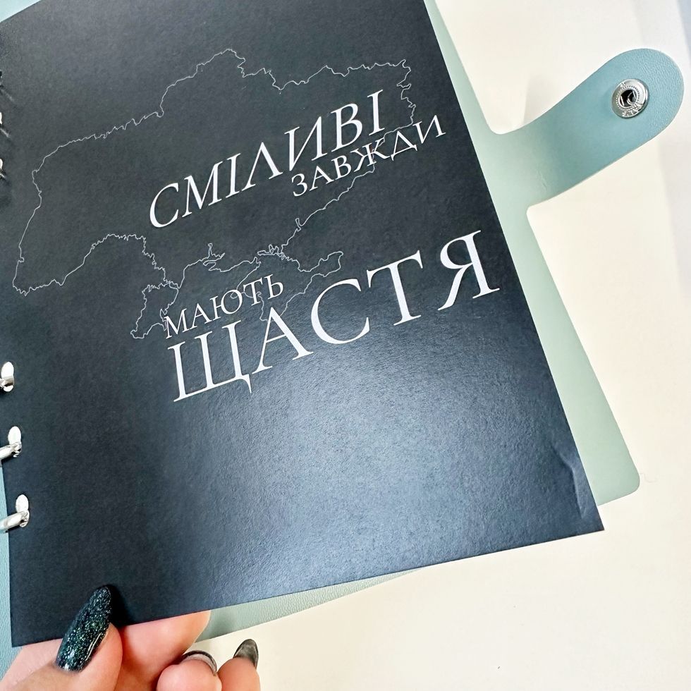 Уцінка | Сторінка-обкладинка Brave | A5 на кільцях 9212 фото