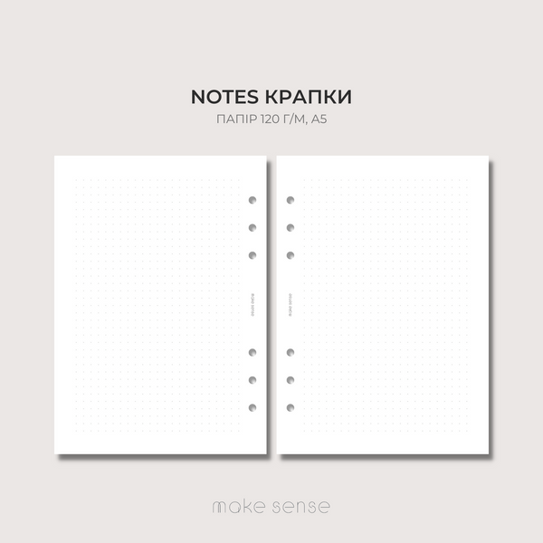 Reading Journal | блокнот на кільцях А5 | набір з аксесуарами | читацький щоденник 10410 фото