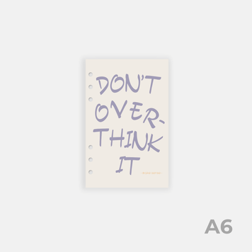 Сторінка-обкладинка Don't overthink | A6 на кільцях 11074 фото