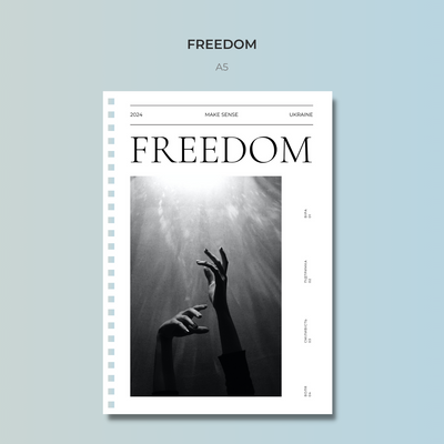 Freedom | сторінка для конструктора на пружині А5 10322 фото