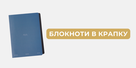 DESC_категорії_ряд 1 картка 3
