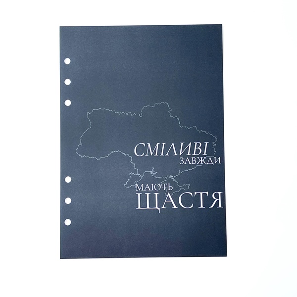 Блокнот на кільцях | натуральна шкіра А5 | щоденник недатований на рік | Зелений 10703 фото